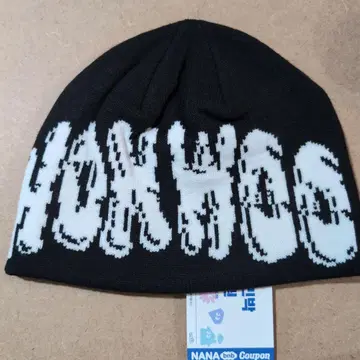 세븐틴 원우 NANAbnb 비니