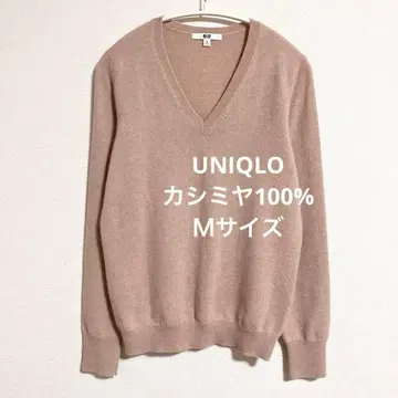 유니클로 캐시미어 100% V넥 스웨터 핑크 베이지 M
