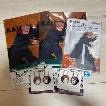 주술회전 제일복권 이타도리 유우지