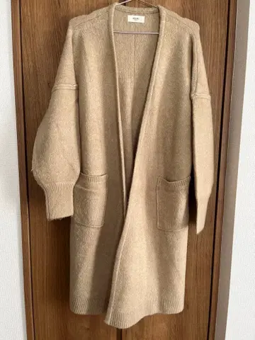 베이지 롱 가디건