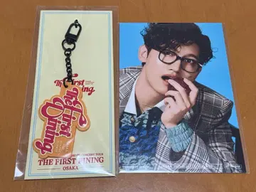 동방신기 창민 오사카 회장 한정판 키링