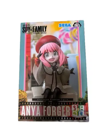 ANYA FORGER SPY x FAMILY 피규어
