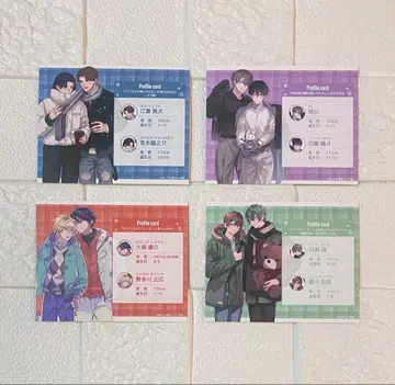 가토전 프로필 카드