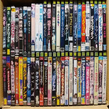 서양화 DVD 50세트