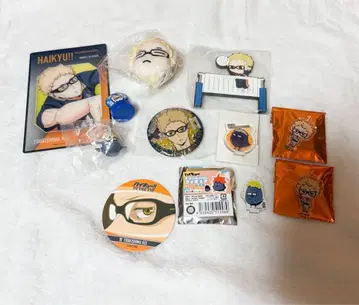 하이큐!! 츠키시마 케이 굿즈 묶음 판매