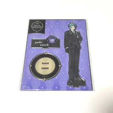 제이드 리치 아크릴 스탠드