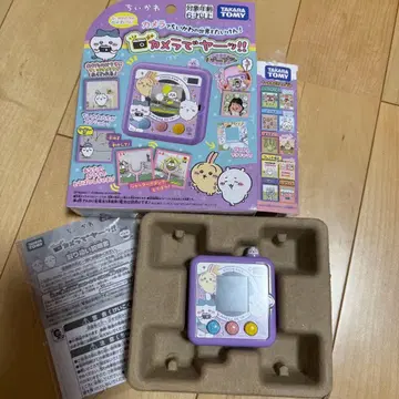 치이카와 카메라로 얏!! 타카라토미 퍼플