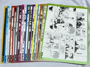 하이큐!! 리믹스판 혜택