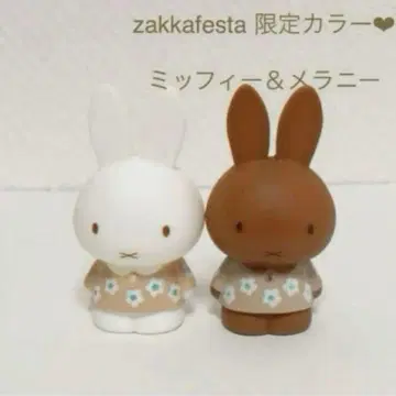 미피 zakka 페스티벌 한정판 마스코트 멜라니 브라운 꽃무늬