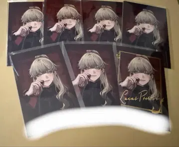 종원의 비르슈 발렌타인 포토 카드 류카 서명