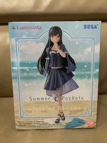 Summer Pockets Luminasta 쿠지마 카모메 피규어