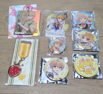 스토푸리 루토 8점 묶음 판매