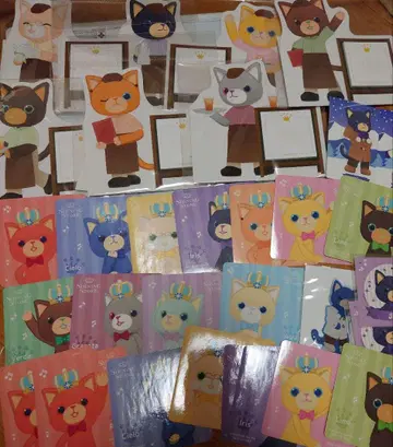 우타프리 프리챤