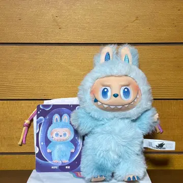 POP MART 러브브 [ HOPE ] Big into Energy