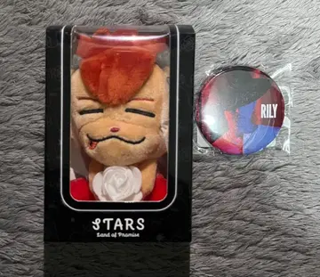 라이지 봉제인형 키링 이마이치 류지 산다이메JSB STARS