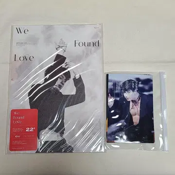 BTS 정국 마스터님 굿즈