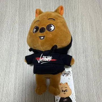 straykids SKZOO MINI PLUSH HAN QUOKKA