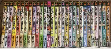 호오즈키의 냉철 29권