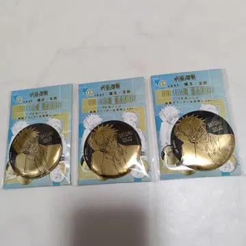 고죠 사토루 TD 캔뱃지 금박 3개 세트