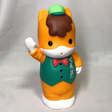 군마 소프트 비닐 저금통