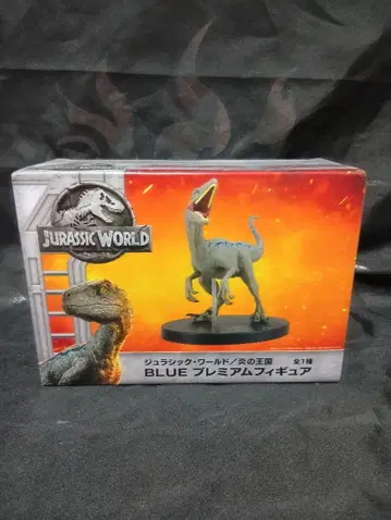 쥬라기 월드 BLUE 프리미엄 피규어