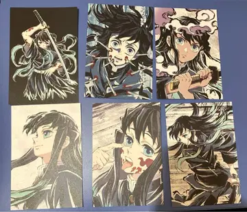 귀멸의 칼날 전 집중전 막간화 엽서 토키토 무이치로