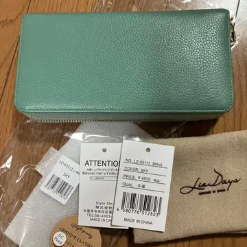 Luz Days 천연 가죽 장지갑 스카이