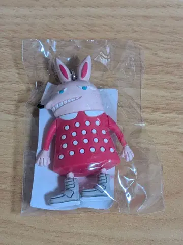 요네즈켄시 키링 척추가 오팔이 될 무렵