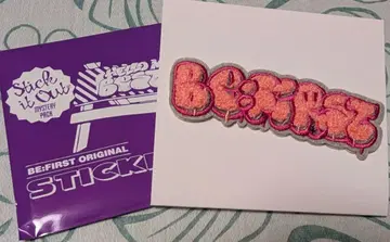 BE:FIRST 시크릿 복슬복슬 자수 스티커 BE:FIRST