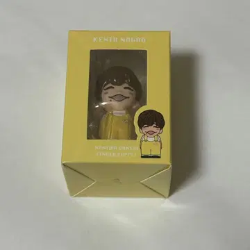 나가오 켄토 손가락 인형