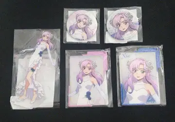 복권 로드 뱅가드 나 오 묶음 판매