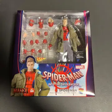 mafex 피터 B 후드티