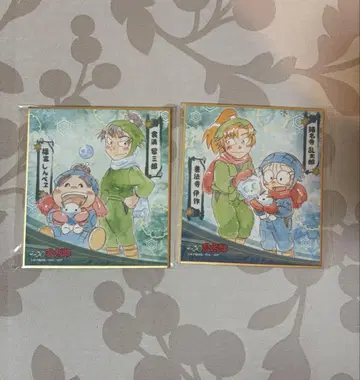 닌타마 눈놀이 눈 오는 날 색지 식만 선법사 위원회