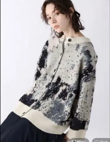 JEANASIS 12G 아트 샤기 가디건