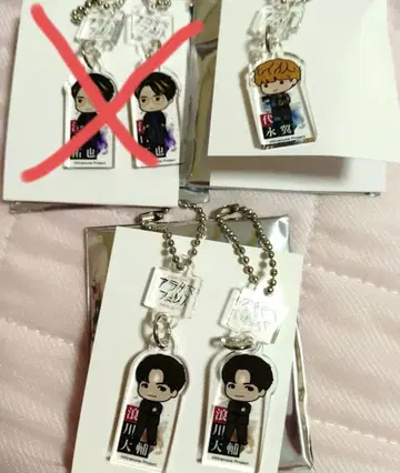 리라이 랜덤 아크릴 참 에구치 타쿠야 나미카와 다이스케 요나가 츠바사