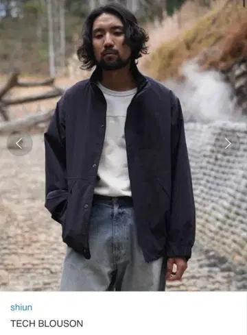 새상품급 Shiun 다크 그레이 마운틴 후드티