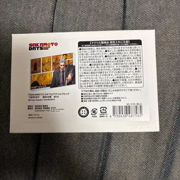 사카모토 데이즈 사카모토 타로 아크릴 블록