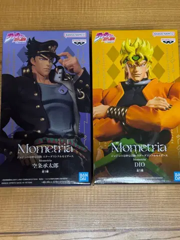 죠죠의 기묘한 모험 Mometria 죠타로 DIO 피규어 세트