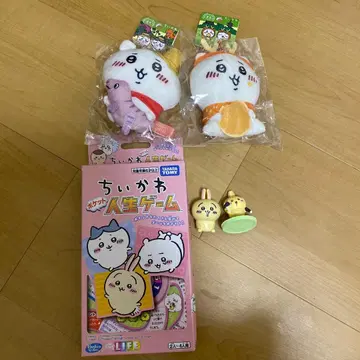 치이카와 (먼작귀) 지역 한정 봉제 인형