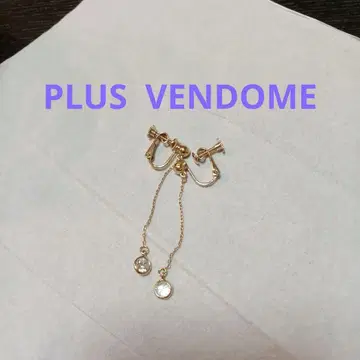 골드 체인 포함 귀찌