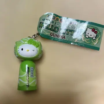 지역 한정 키티 군마 한정 고원 양배추 라이트