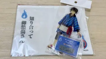 출금당한 두더지 백암복숭아활 백암 아크릴 스탠드 & 파우치