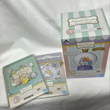 익명 배송만/제일복권 포켓몬 Pokemon for you