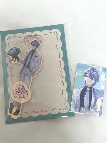 니지산지 코야나기 로우