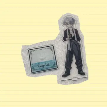 제5인격 납관사 아크릴 스탠드 로손 이솝 칼