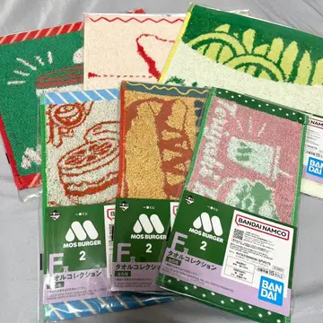 [ 제일복권 ] 모스버거 2 F상 타월 컬렉션 컴플리트 세트