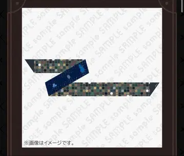 귀멸의 칼날 모크테일 바 토미오카 기유 슬림 스카프