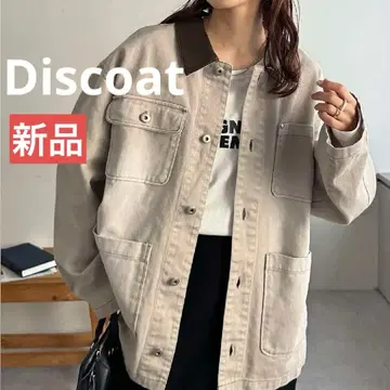 새상품 Discoat 디스코트 인조 가죽 옷깃 커버올 베이지