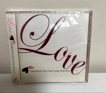 TAKARAZUKA Duet Song Selection 2