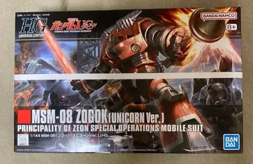 HG 1/144 조곡 (유니콘 Ver.) 건담 프라모델